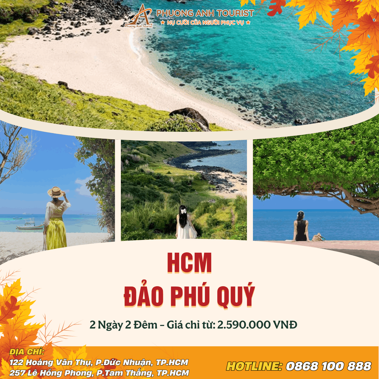 ĐẢO PHÚ QUÝ - TRẢI NGHIỆM HÒN NGỌC BIỂN XANH VÔ TẬN