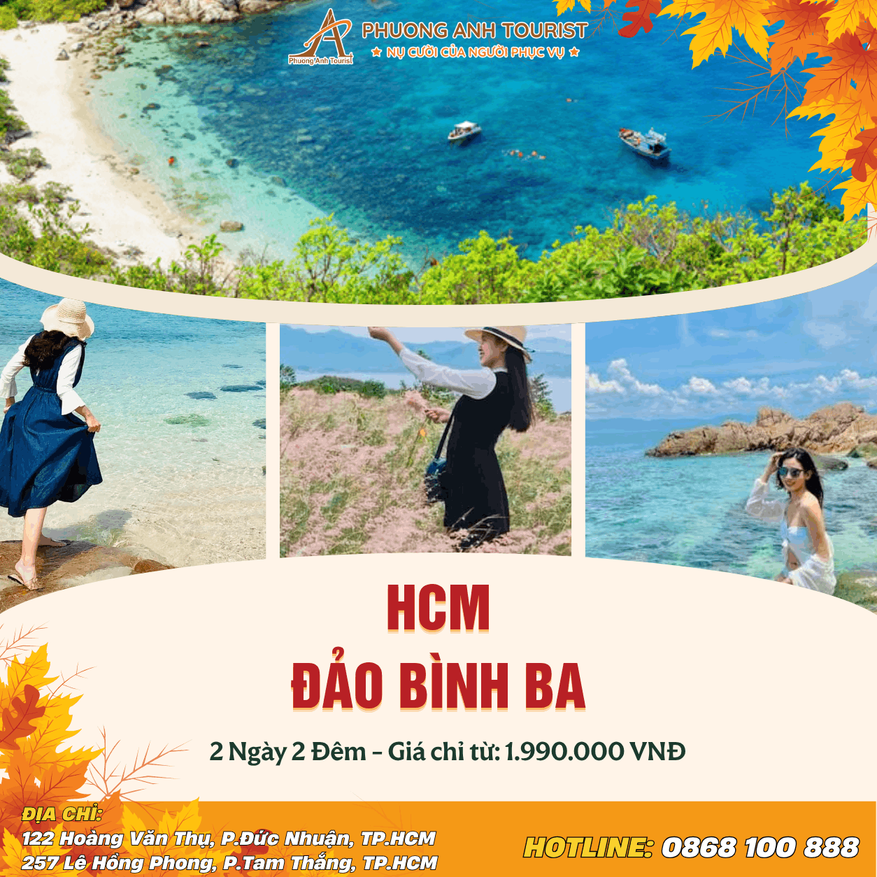 ĐẢO BÌNH BA KHÁM PHÁ VƯƠNG QUỐC TÔM HÙM 2N2Đ