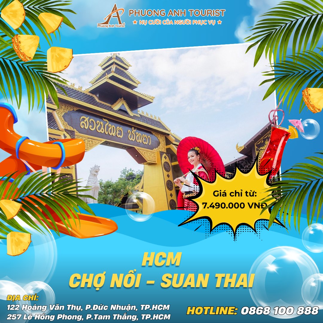 CHỢ NỔI - SUANTHAI